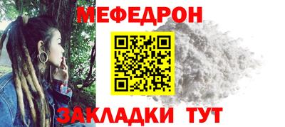 бошки Рязань