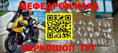 бошки Рязань