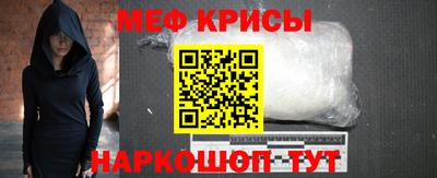 бошки Рязань