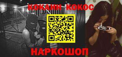бошки Рязань