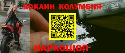 бошки Рязань