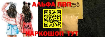 крисы Рузаевка