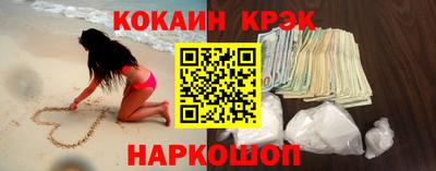 бошки Рязань