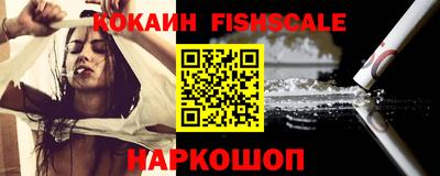 крисы Рузаевка