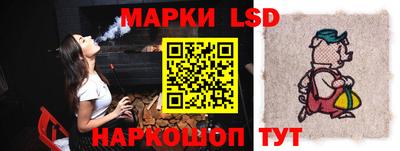 бошки Рязань