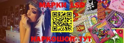 крисы Рузаевка