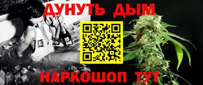 крисы Рузаевка
