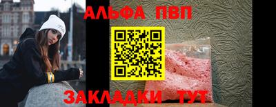 бошки Рязань