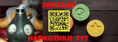 бошки Рязань