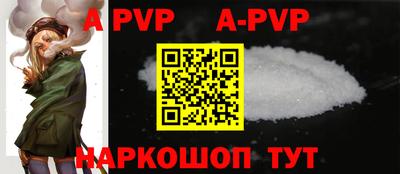 бошки Рязань