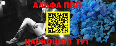 бошки Рязань