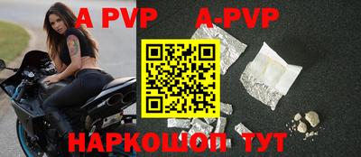 бошки Рязань