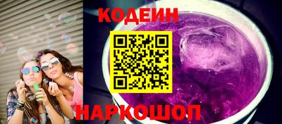 крисы Рузаевка