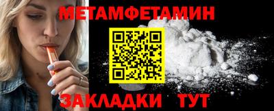 бошки Рязань
