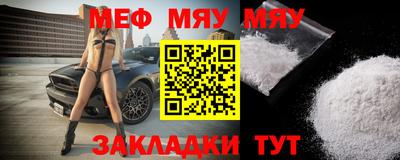 бошки Рязань