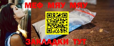 бошки Рязань