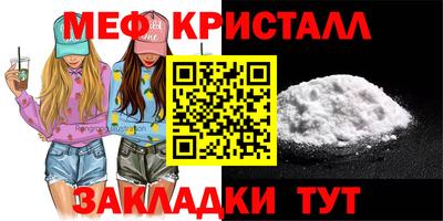 бошки Рязань