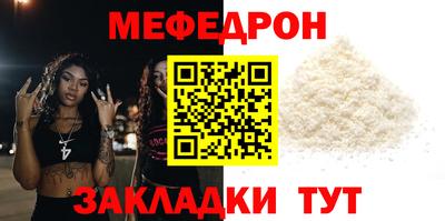 бошки Рязань