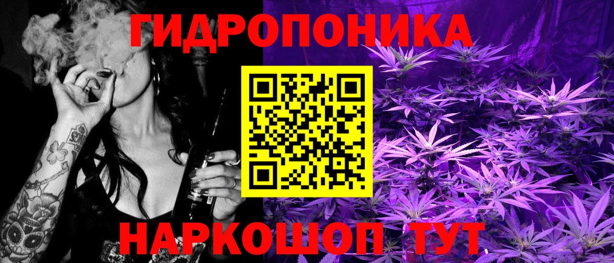 Шишки марихуана MAZAR  Бошки марихуана сатива  Бошки Шишки MAZAR  Ростов Великий  Вход с VPN 